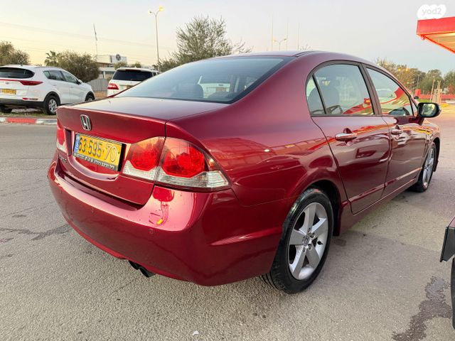 הונדה סיוויק