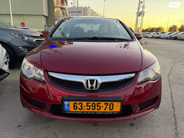 הונדה סיוויק