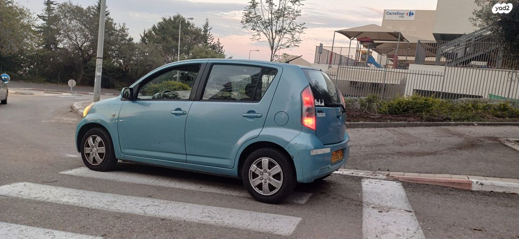 דייהטסו סיריון