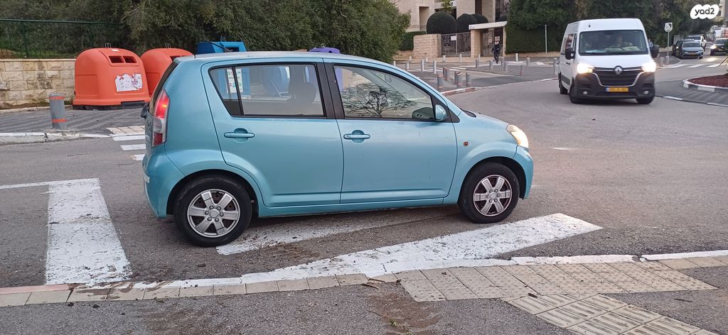 דייהטסו סיריון