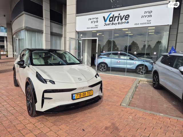 מודעת רכב זיקר X