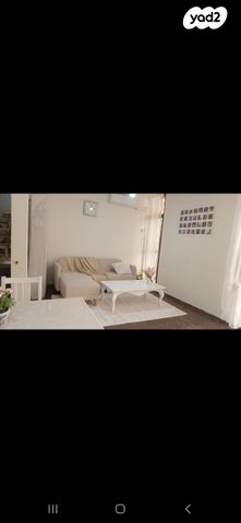 הרדוף הנחלים 7