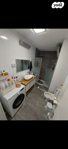 דירה, שדרות הרצל 116, שבעת המינים, דימונה