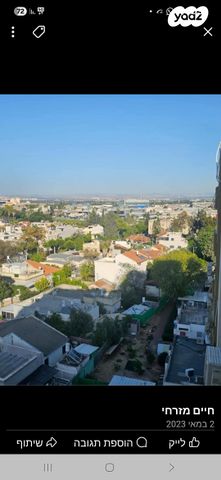 דירה, אנה פרנק 6, נאות יהודית ונווה ארזים, חולון