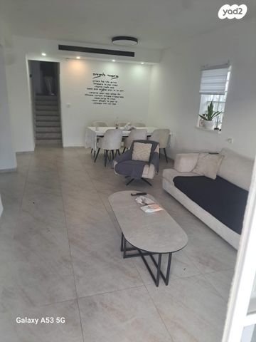 בית פרטי/ קוטג', האלה 34, גבעת ארזים, שלומי