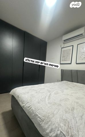 עוזי חיטמן 30