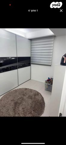 דירה, אלי כהן 5, הבנים, קרית גת