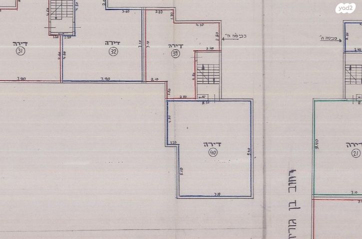 דרך בן גוריון 40