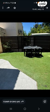 בית פרטי/ קוטג', האלה 34, גבעת ארזים, שלומי