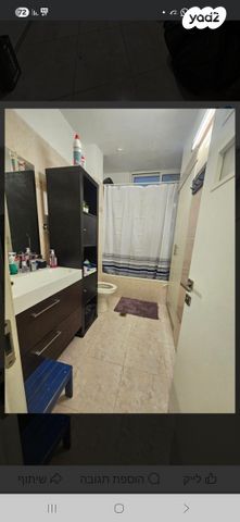 דירה, אנה פרנק 6, נאות יהודית ונווה ארזים, חולון