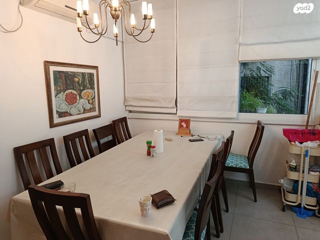 דירה, דגל ראובן 30, כפר גנים א, פתח תקווה