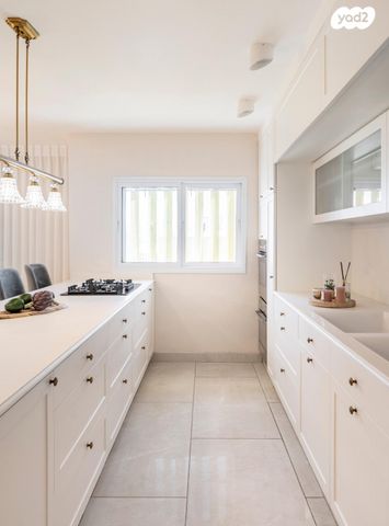 דירה, הרב שמעון יצחק אפריאט 9, קרית מנחם בגין, רמלה