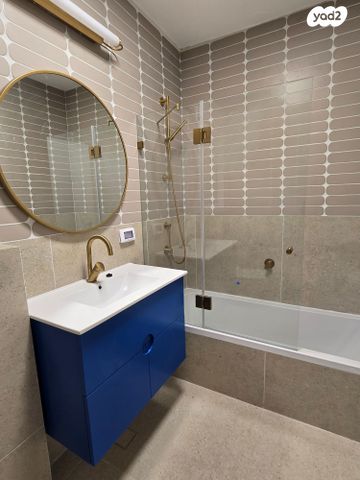 כליל החורש 4