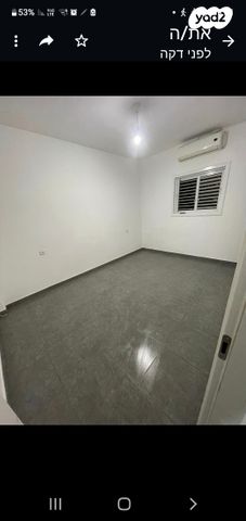 דירה, הנשיא 91, אפרידר, אשקלון