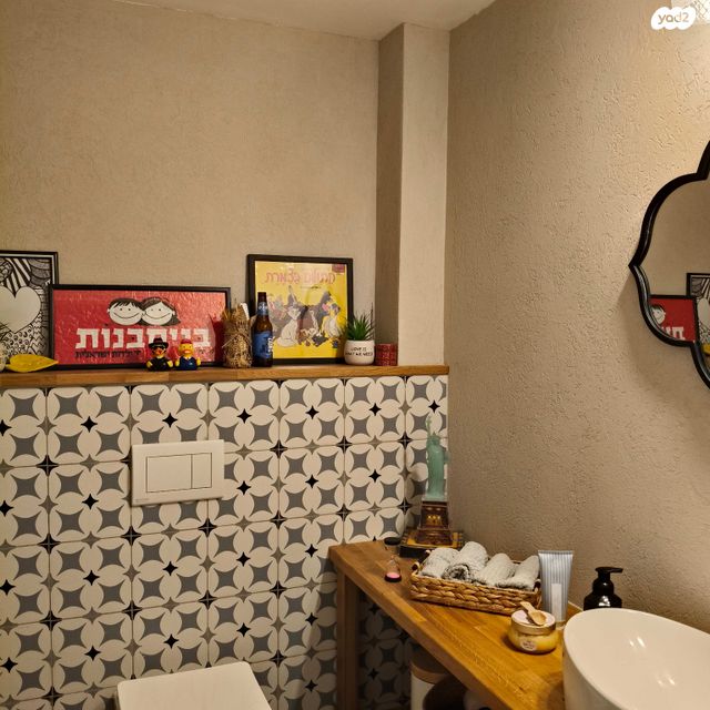 גג/ פנטהאוז, רקפת 27, הפרחים, חריש