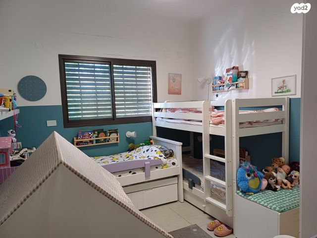 אמנון ותמר 22