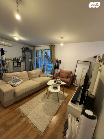 יחידת דיור, האגוז 262, נווה ירק, נווה ירק