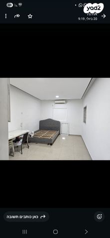 יחידת דיור, דרייפוס 3, קרית שלום, תל אביב יפו