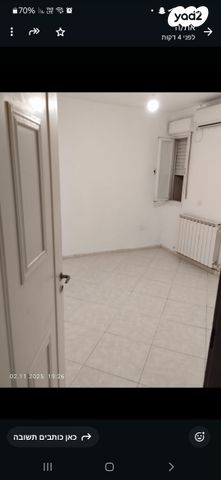 דירה, מעלה הקסטל 2, מעוז ציון ב', מבשרת ציון