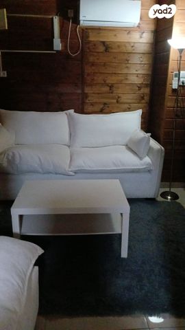 יחידת דיור, העמקים 14, ביאליק דרום, קרית ביאליק