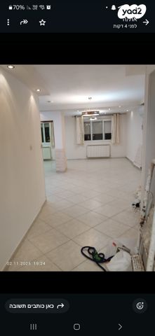 דירה, מעלה הקסטל 2, מעוז ציון ב', מבשרת ציון