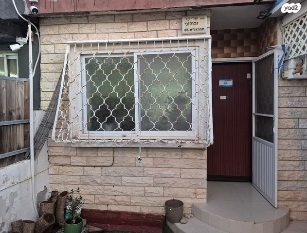 בית פרטי/ קוטג', המרגלית 86, הפרחים, קרית גת