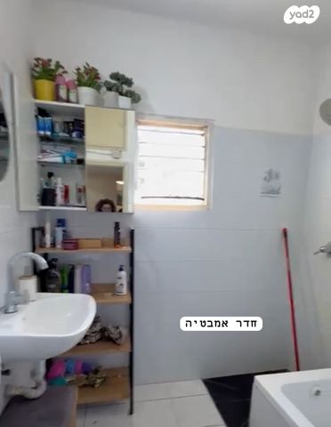 דירה, האצ"ל 8, רובע א', אשדוד