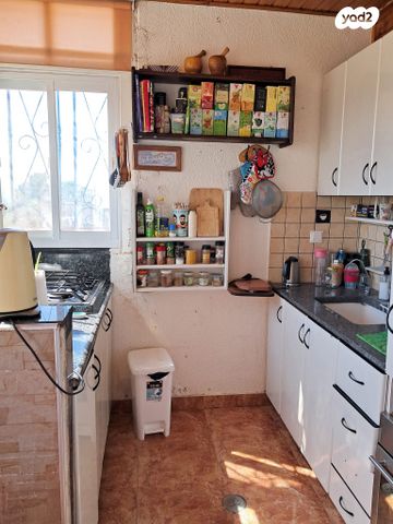 דירה, מקסיקו 4, קרית מנחם, ירושלים