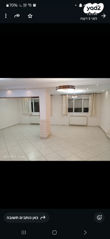 דירה, מעלה הקסטל 2, מעוז ציון ב', מבשרת ציון