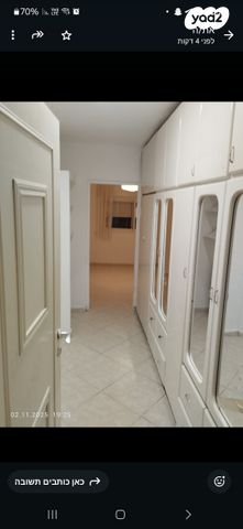 דירה, מעלה הקסטל 2, מעוז ציון ב', מבשרת ציון