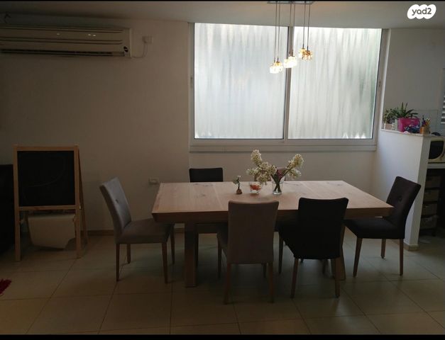 א.ד. גורדון 53