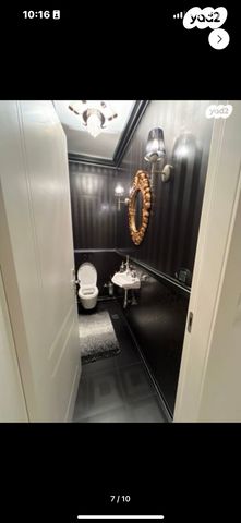 דירה, קדושי קהיר 19, נאות רחל, חולון