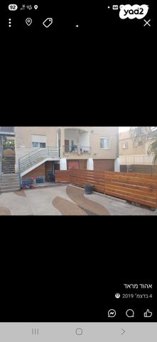 דו משפחתי, משה שרת 91, קרית בנימין, קרית אתא