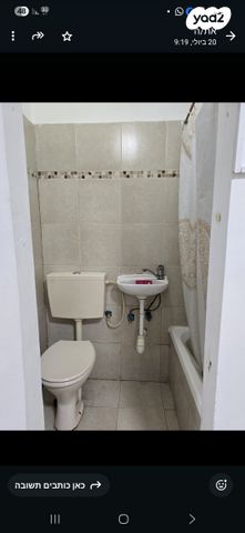 יחידת דיור, דרייפוס 3, קרית שלום, תל אביב יפו