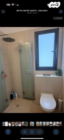 דירה, חנה רובינא 8, פסגות אפק, ראש העין