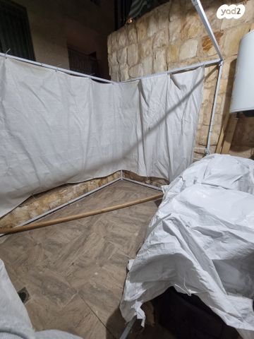 יביע אומר 13