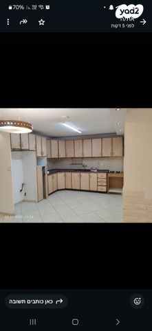 דירה, מעלה הקסטל 2, מעוז ציון ב', מבשרת ציון