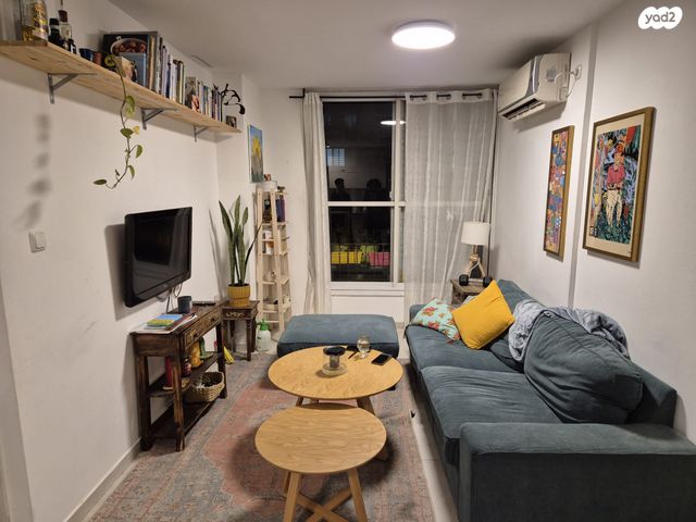 יצחק קצנלסון 11