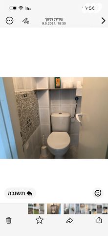 טיילת נווה 20