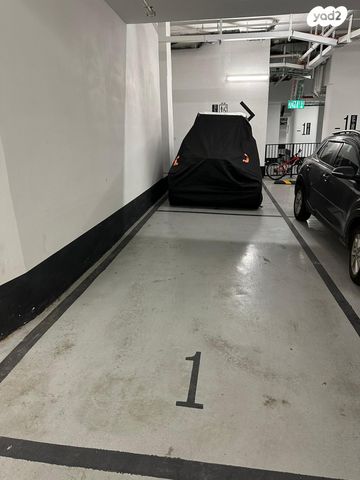 נתן אלתרמן 48