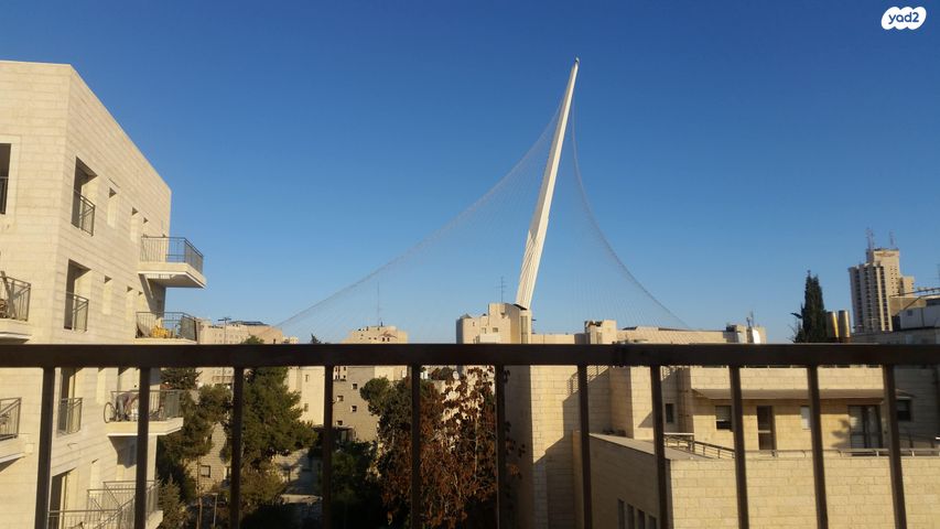 דירה, דגל ראובן 11, קרית משה, ירושלים