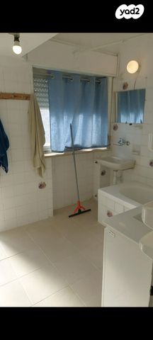 דירה, דגל ראובן 11, קרית משה, ירושלים