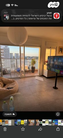 דירה, דרך העצמאות 10, ליבת העיר, יהוד מונוסון