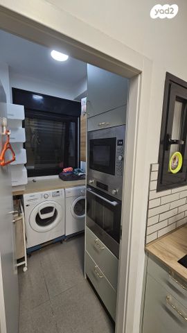 דירה, רועי קליין 5, קרית קריניצי, רמת גן