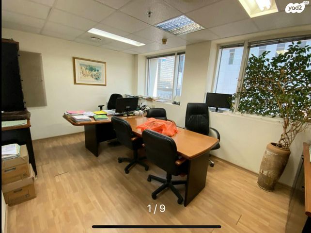 משרדים, דרך בן גוריון 38, נחלת גנים, רמת גן