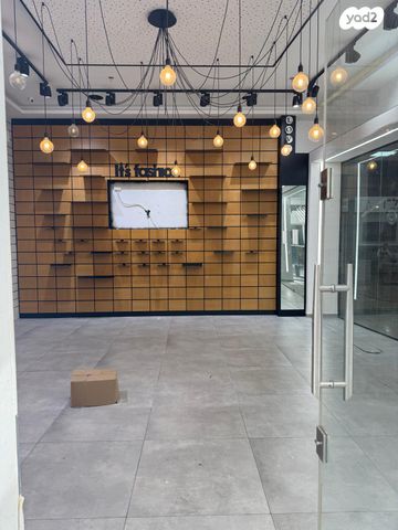 שדרות הגעתון 26