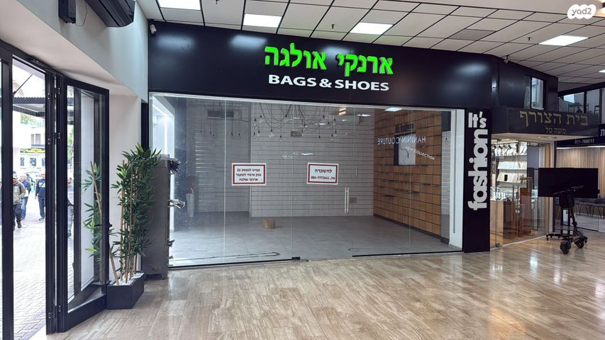 חנויות/ שטח מסחרי, שדרות הגעתון 26, עיר, מרכז העיר, נהריה