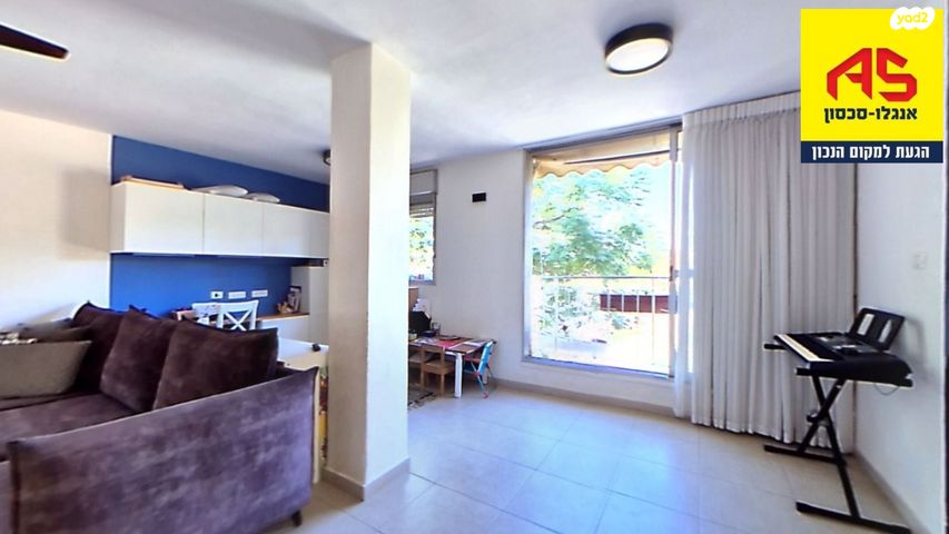 דירה, רעות, הוד השרון