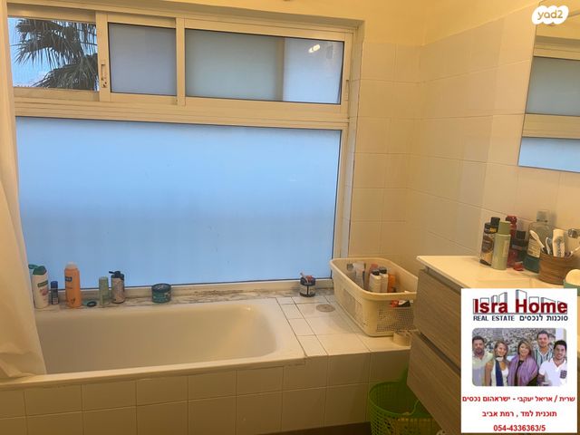 תכנית ל', למד