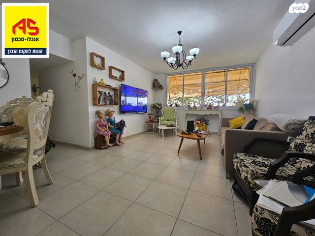 דירה, אפרידר, אשקלון